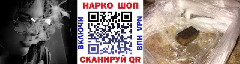 Какие есть наркотики Знаменск Cocaine СОЛЬ ГАШ Мефедрон