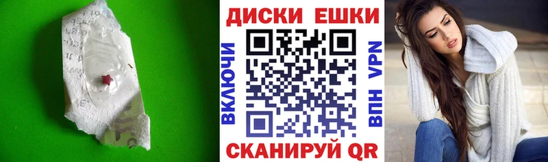 Ecstasy 300 mg  дарнет шоп  kraken маркетплейс  Знаменск 