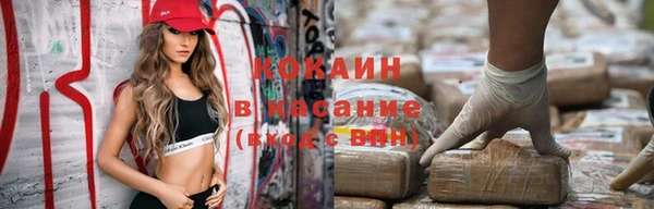 метадон Вяземский