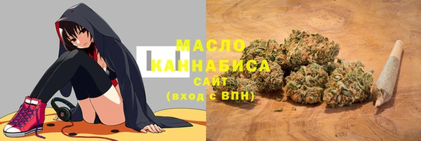 марки nbome Вязники