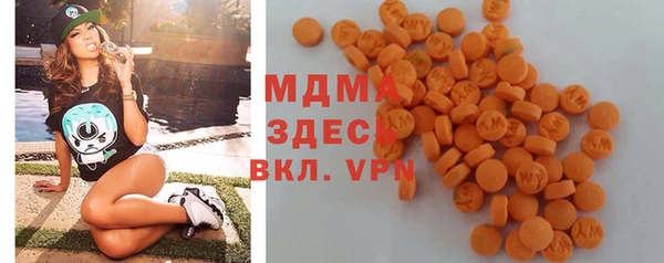 метадон Вяземский