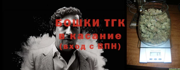 дживик Волосово