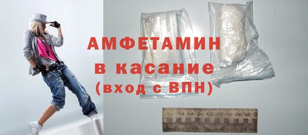 кокаин колумбия Вязьма