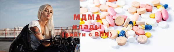 метадон Вяземский