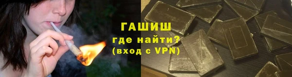 метадон Вяземский