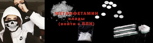кокаин колумбия Вязьма