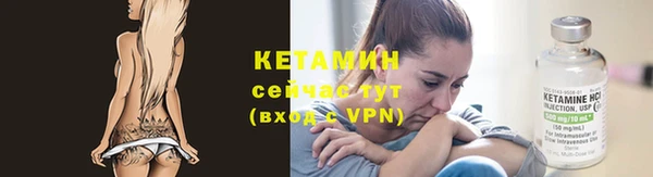 марки nbome Вязники
