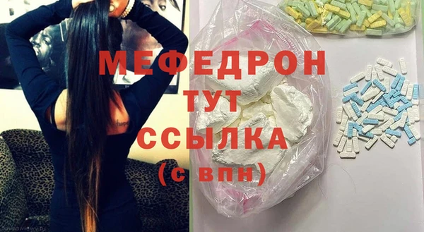 кокаин колумбия Вязьма