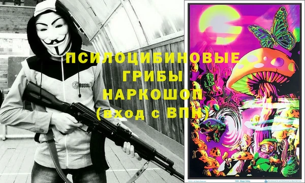 кокаин колумбия Вязьма