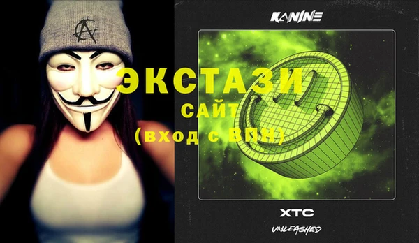кокаин колумбия Вязьма