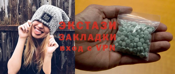 кокаин колумбия Вязьма