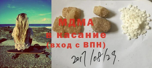 мет Володарск