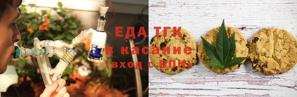 дживик Волосово
