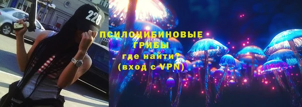 мет Володарск