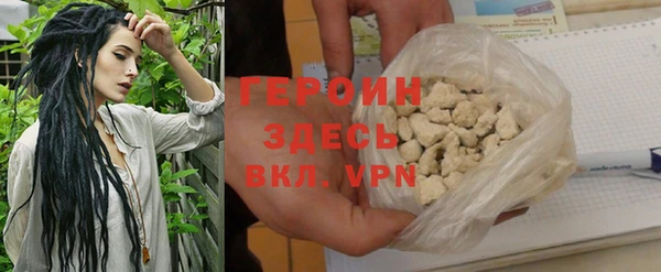 марки nbome Вязники