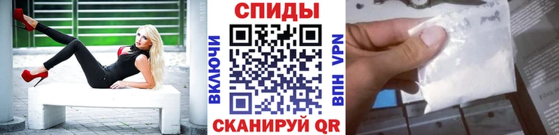 Первитин витя  Знаменск 