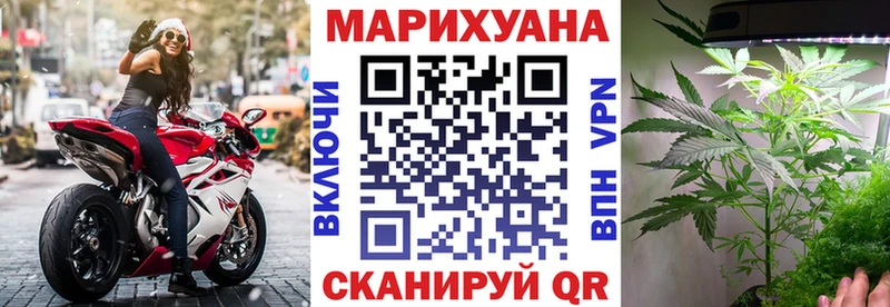 Конопля MAZAR где можно купить наркотик blacksprut онион Знаменск